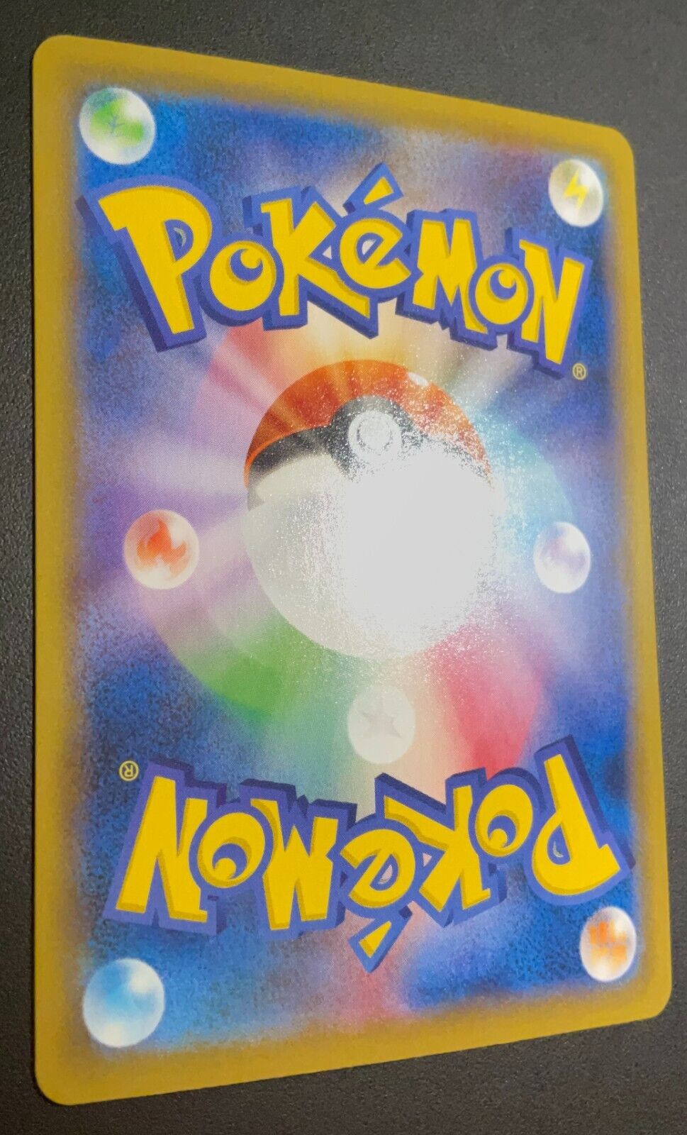 Hoopa V 066/100 - POKEMON CARD JAPANESE RR S8 FUSION ARTS - NM