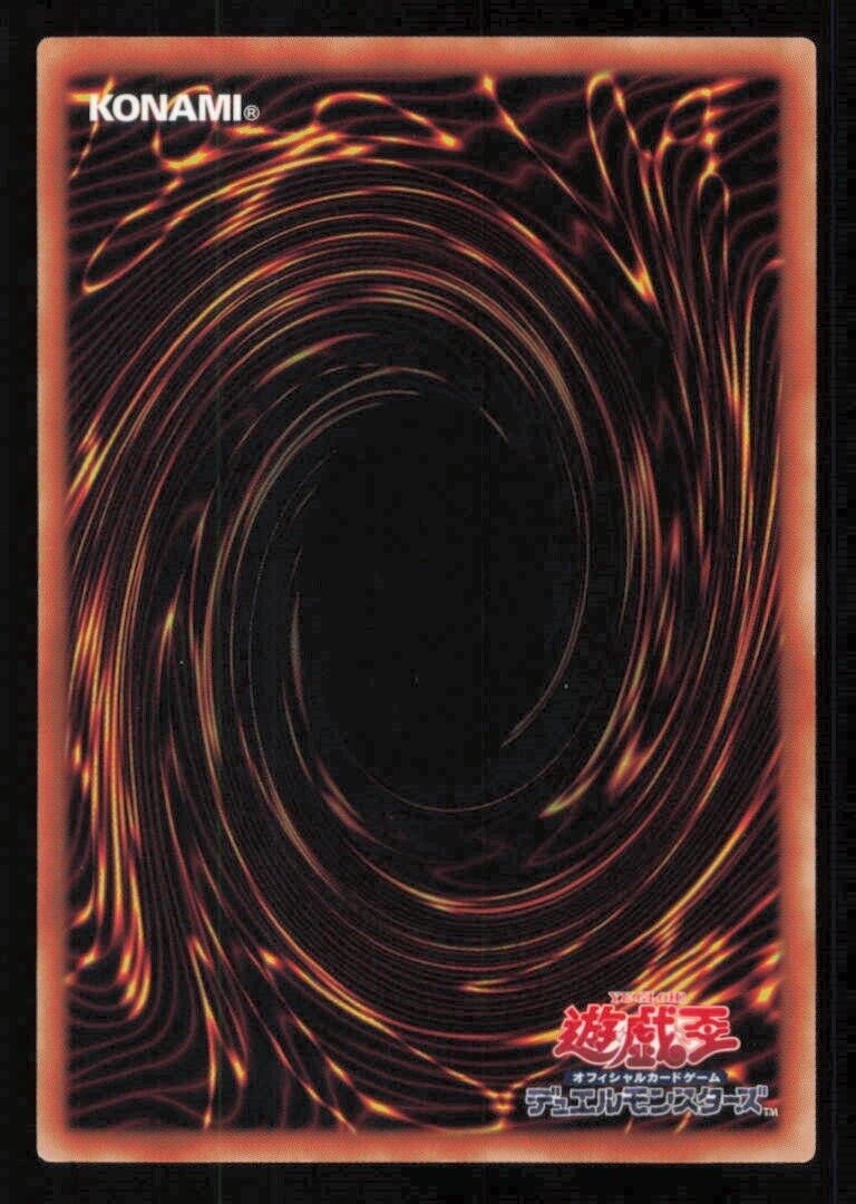 NO. C62 NEO GALAXY EYES PRIME DRAGON PHHY 43 YUGIOH JAPANESE HOLO SUPER RARE NM
