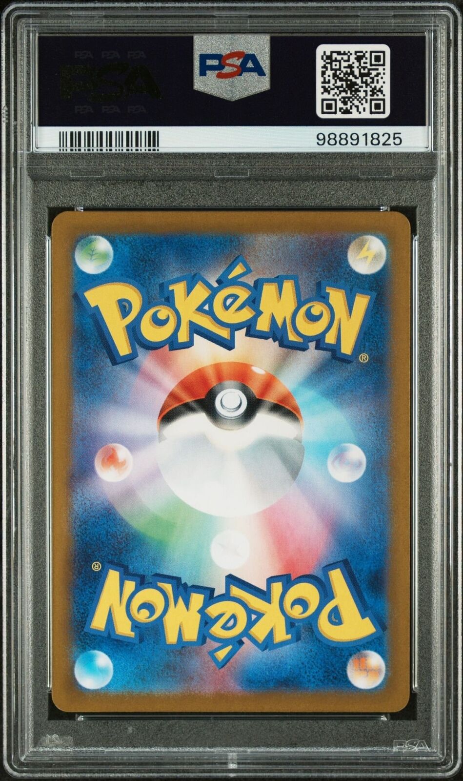 Ivysaur 167/165 PSA 10 POKEMON CARD JAPANESE SV2a 151 FULL ART RARE HOLO