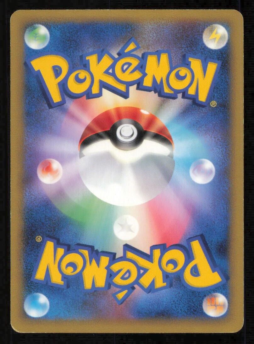KABUTO DPBP#170 POKEMON CARD JAPANESE DP4 DAWN DASH COMMON PLAYED