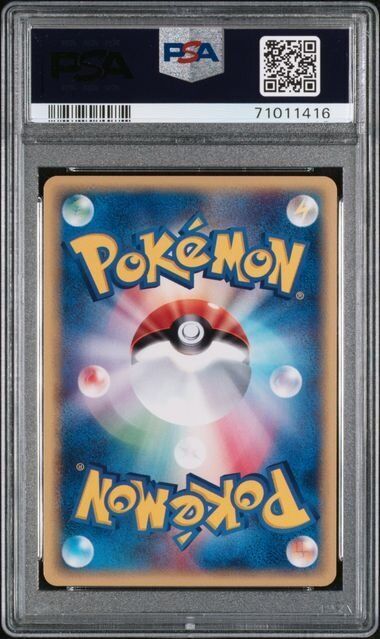 GEODUDE 022/128 PSA 10 POKEMON CARD JAPANESE E SERIES EXPEDITION COMMON