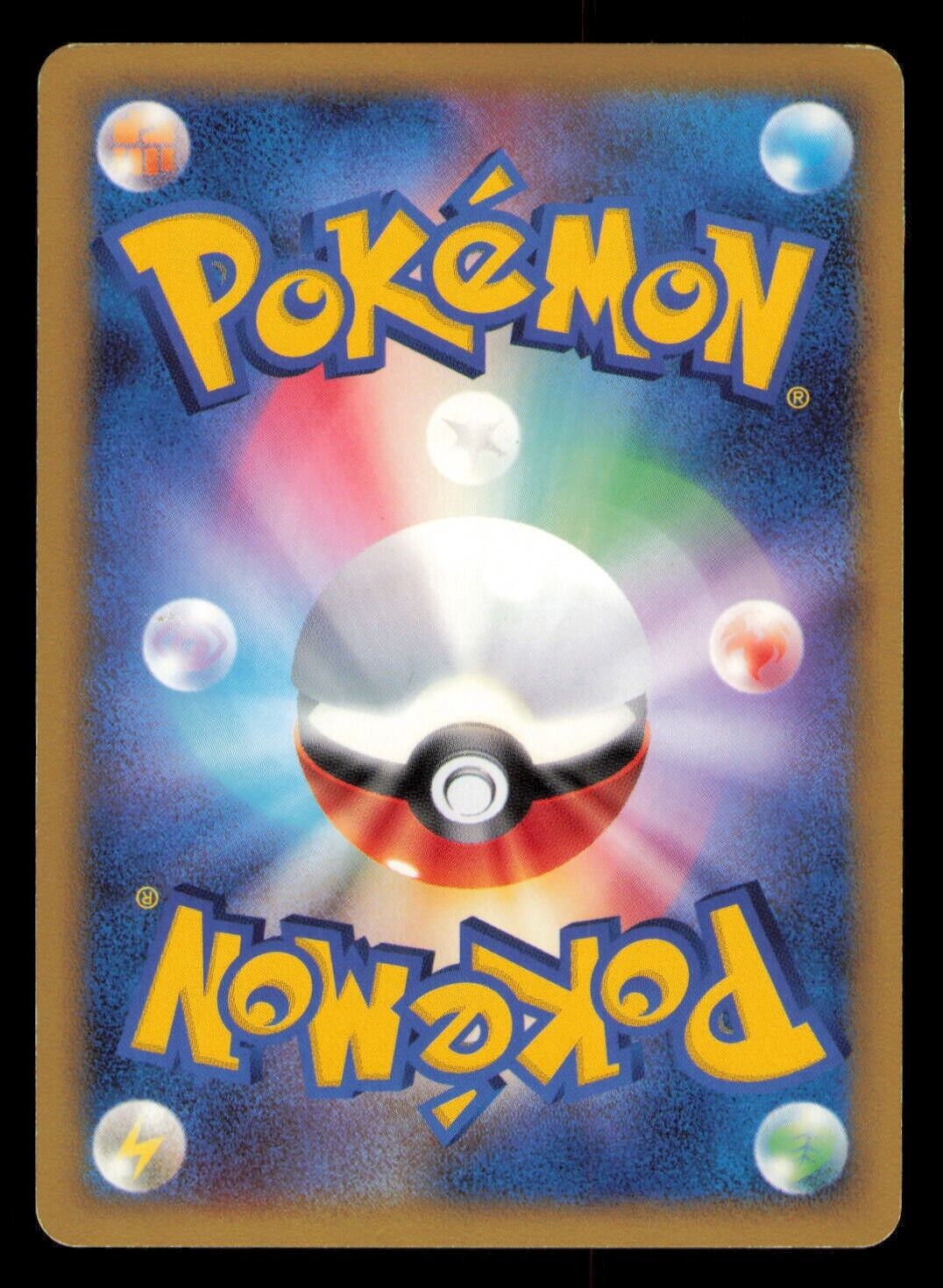DELIBERD DPBP#282 POKEMON CARD JAPANESE DP4 MOONLIGHT PURSUIT UNCOMMON - PLAYED