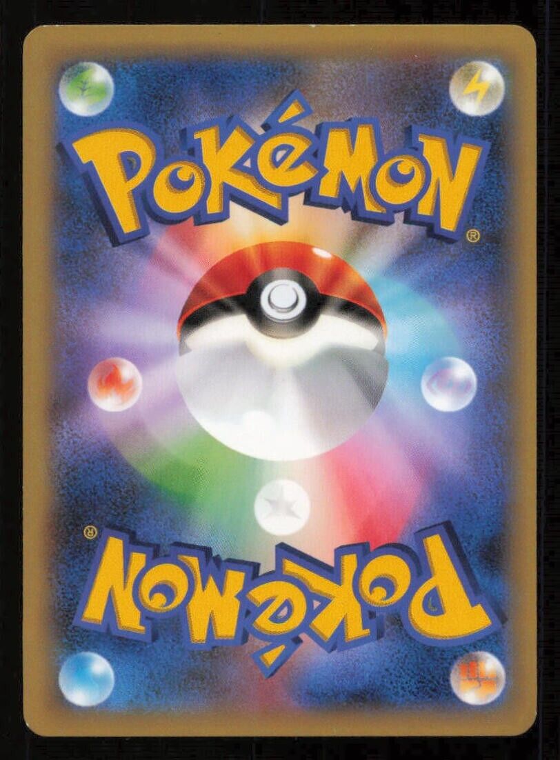 SOLROCK 034/060 POKEMON CARD JAPANESE XY1 COLLECTION Y COMMON PLAYED