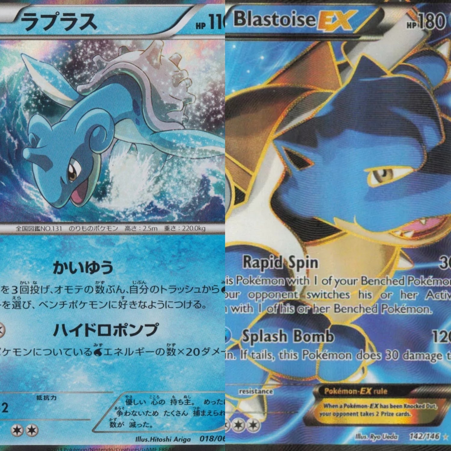 XY Base Set ( XY1 Collection X & Collection Y )