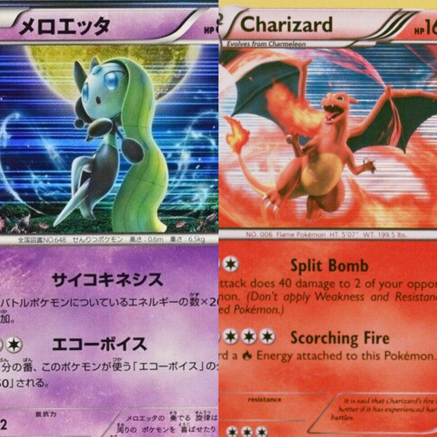 Pokemon - Boundaries Crossed (BW6 Cold Flare & Freeze Bolt) - English & Japanese