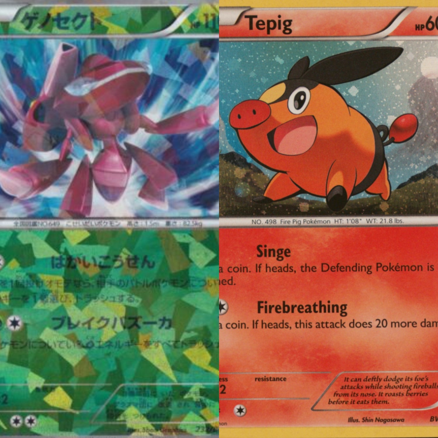 Pokemon - Generation 5 (BW) Promo & Theme Deck Cards - English & Japanese