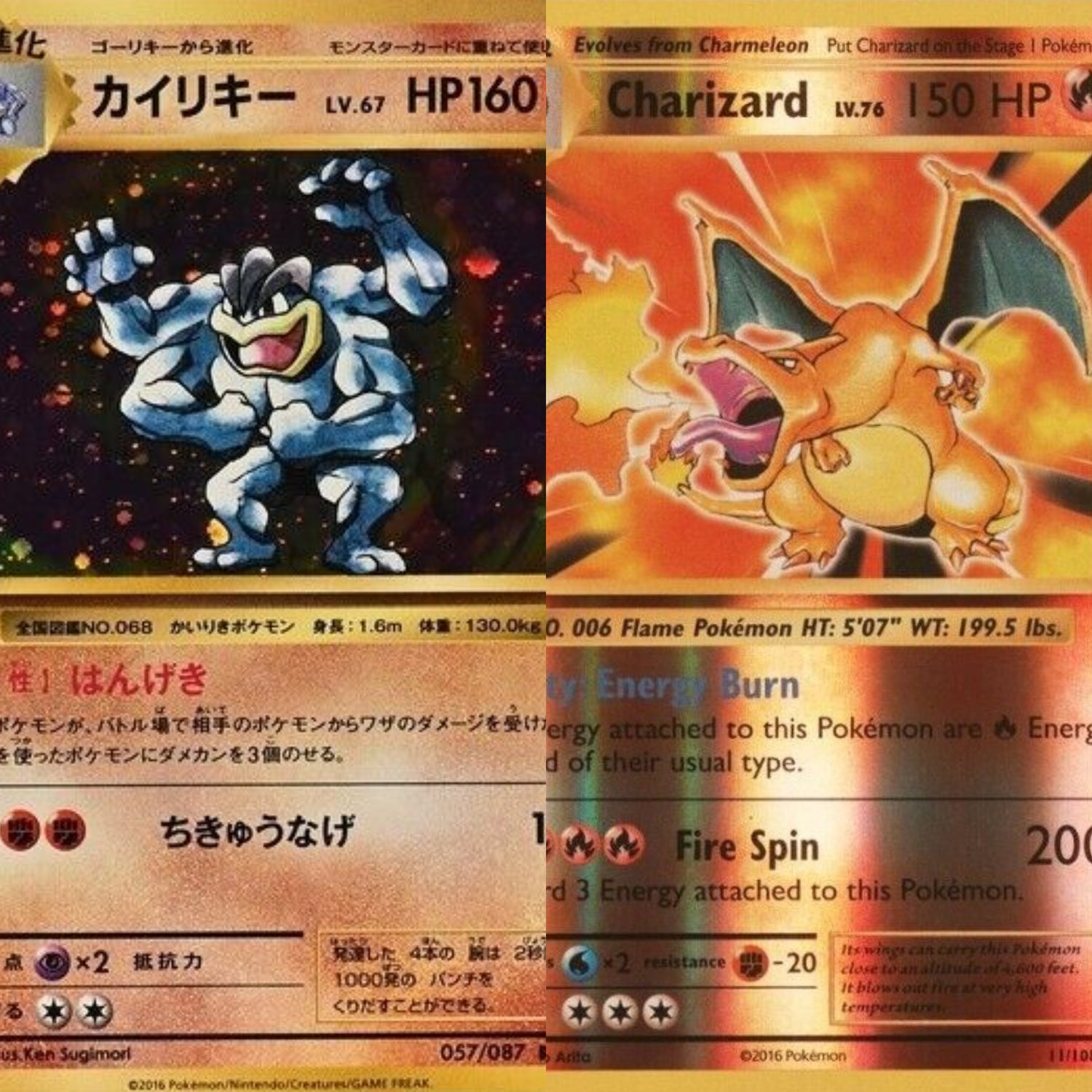 XY Evolutions (CP6 20th Anniversary Expansion Pack)