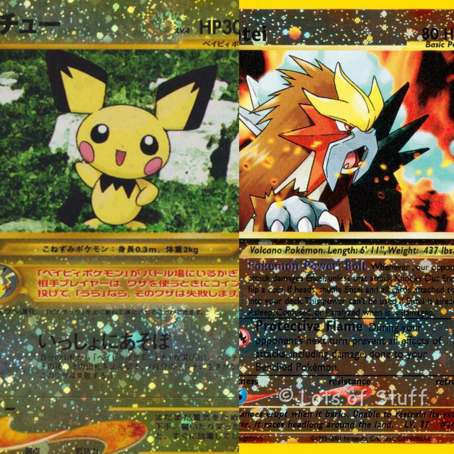 Pokemon - Generation 2 (neo) promos - English & Japanese