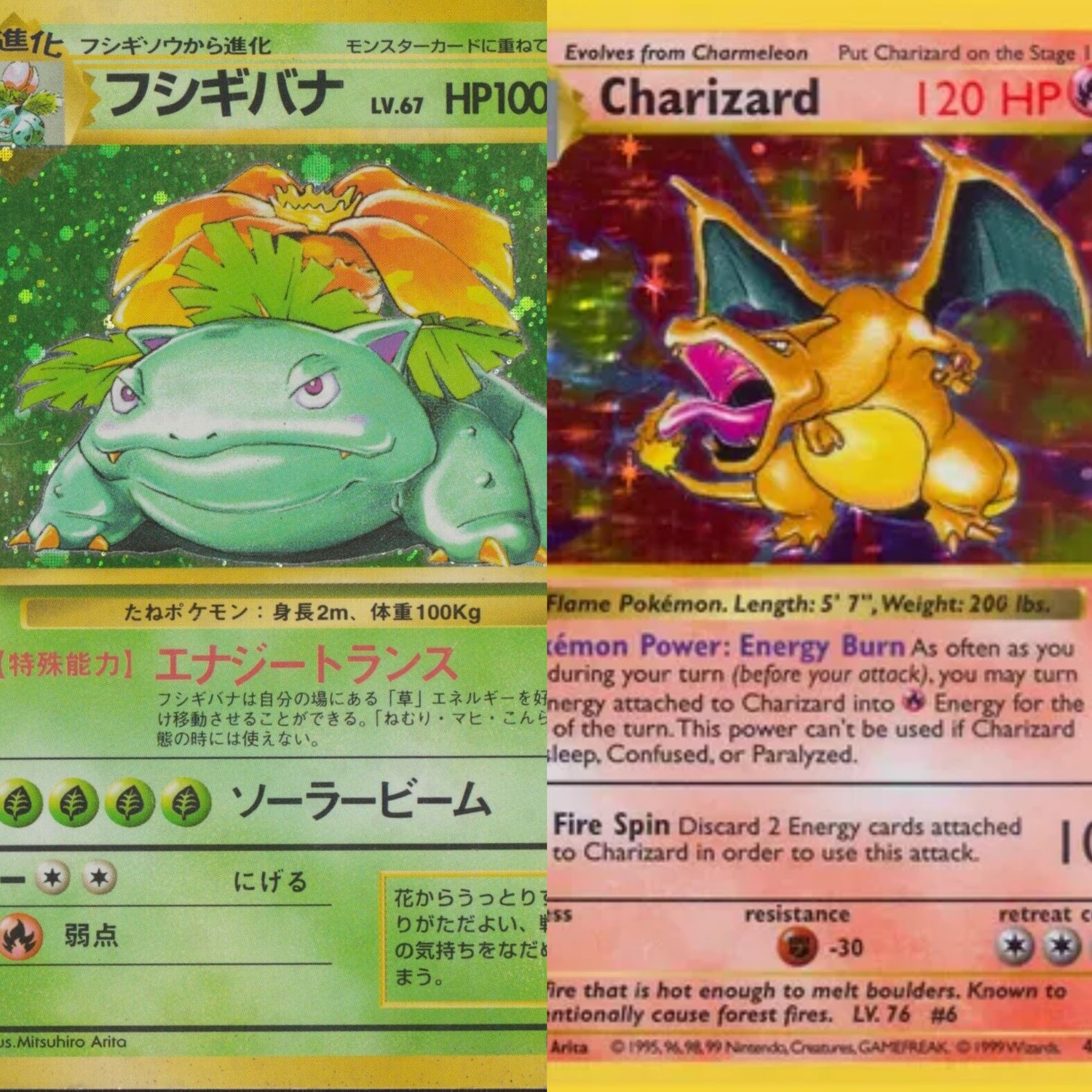 Base Set ( ENG & JP )