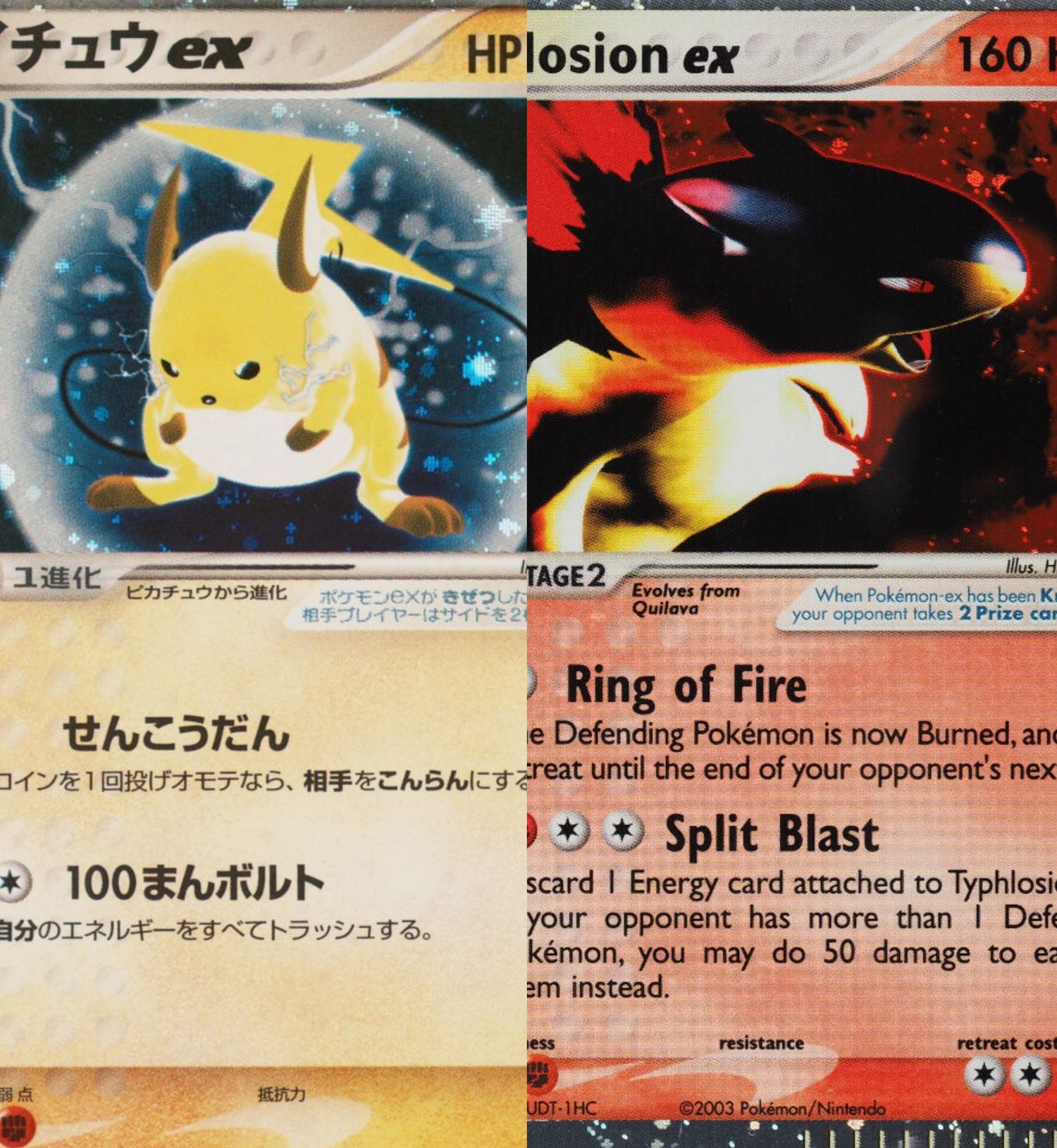 Pokemon - EX SANDSTORM (MIRACLE OF THE DESERT) - ENGLISH & JAPANESE