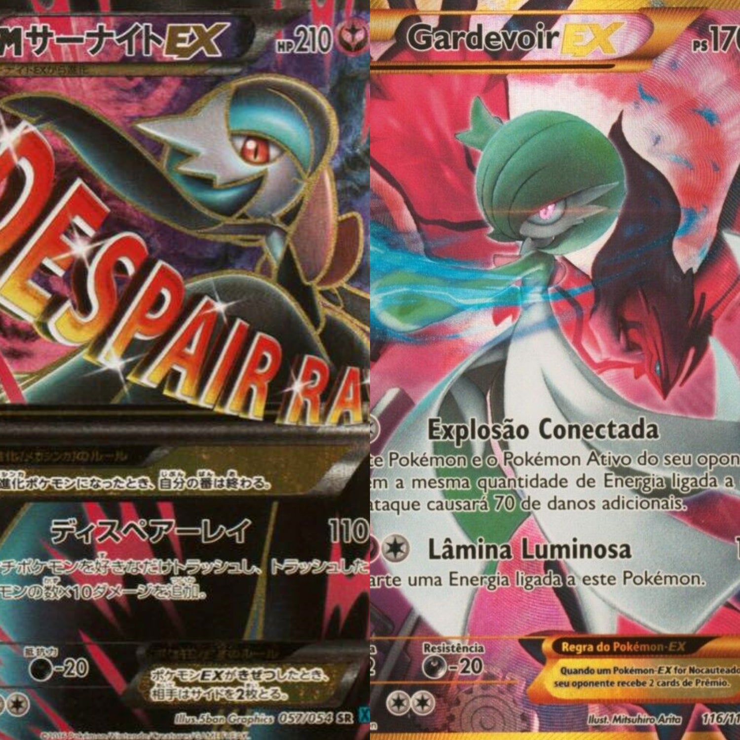 XY Steam Siege (XY11 Fever Burst Fighter & Cruel Traitor)