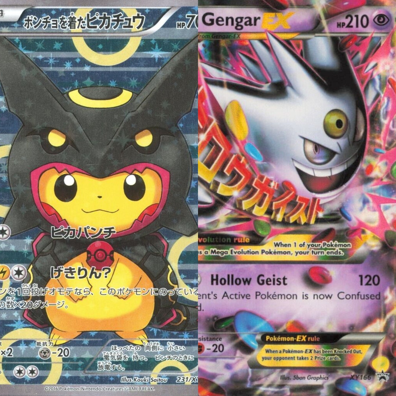 XY Promo & Theme deck Cards