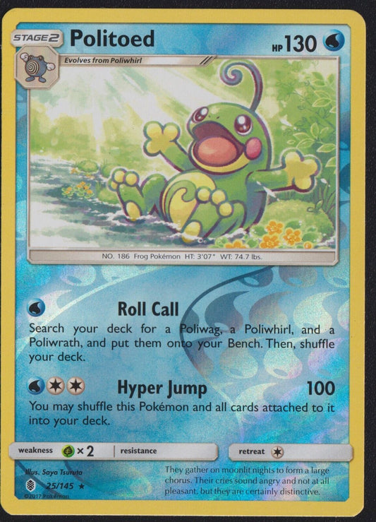 Politoed 25/145 POKEMON CARD JAPANESE SUN & MOON GUARDIANS RISING REVERSE HOLO R