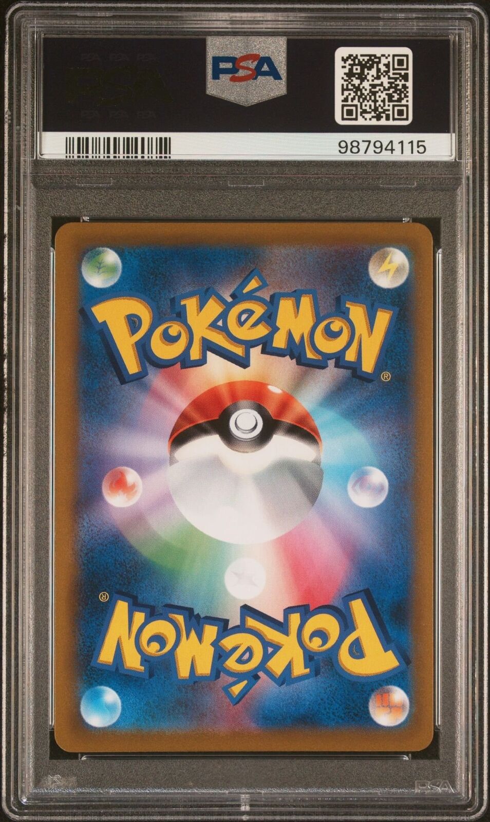 Duraludon VMAX 253/184 PSA 10 POKEMON CARD JAPANESE S8b VMAX CLIMAX FULL ART CSR