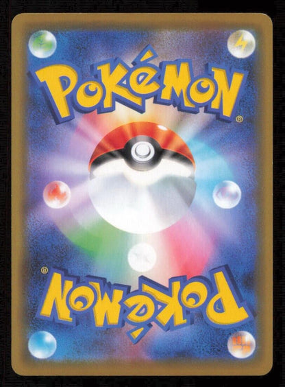FLORGES 039/069  POKEMON CARD JAPANESE S6a EEVEE HEROES HOLO RARE  HOLO RARE LP+