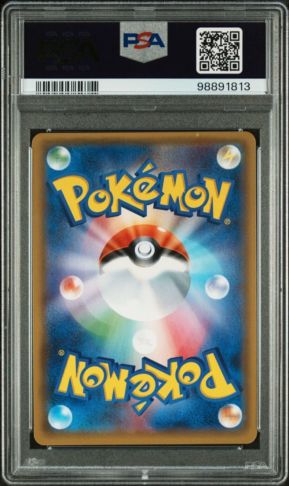 CAMERUPT EX 012/171 PSA 10 POKEMON CARD JAPANESE XY BEST OF XY HOLO RARE 