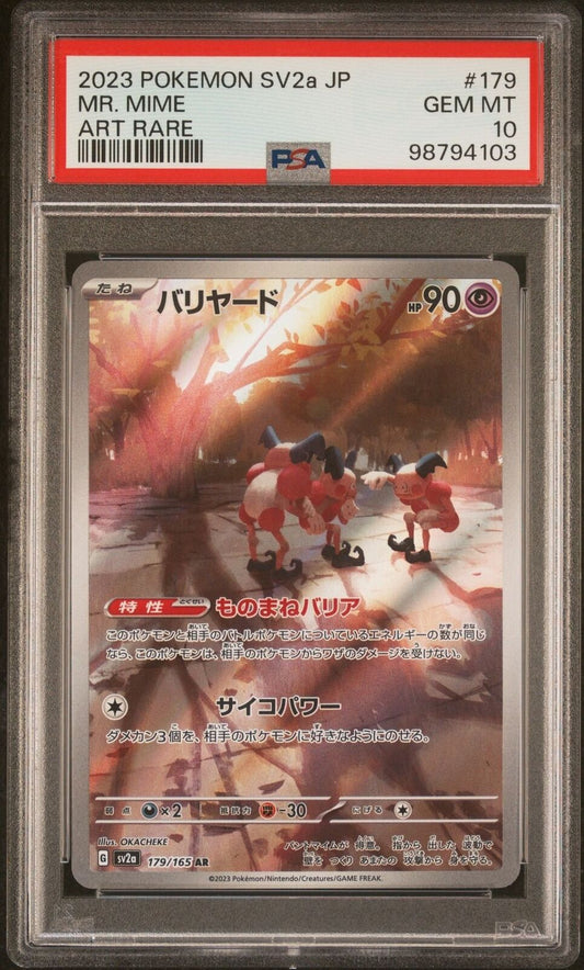 Mr. Mime 179/165 PSA 10 POKEMON CARD JAPANESE SV2a 151 FULL ART RARE HOLO AR