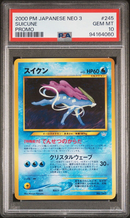 SUICUNE NO. 245 PSA 10 POKEMON CARD JAPANESE NEO 3 PREMIUM FILE NON HOLO PROMO 