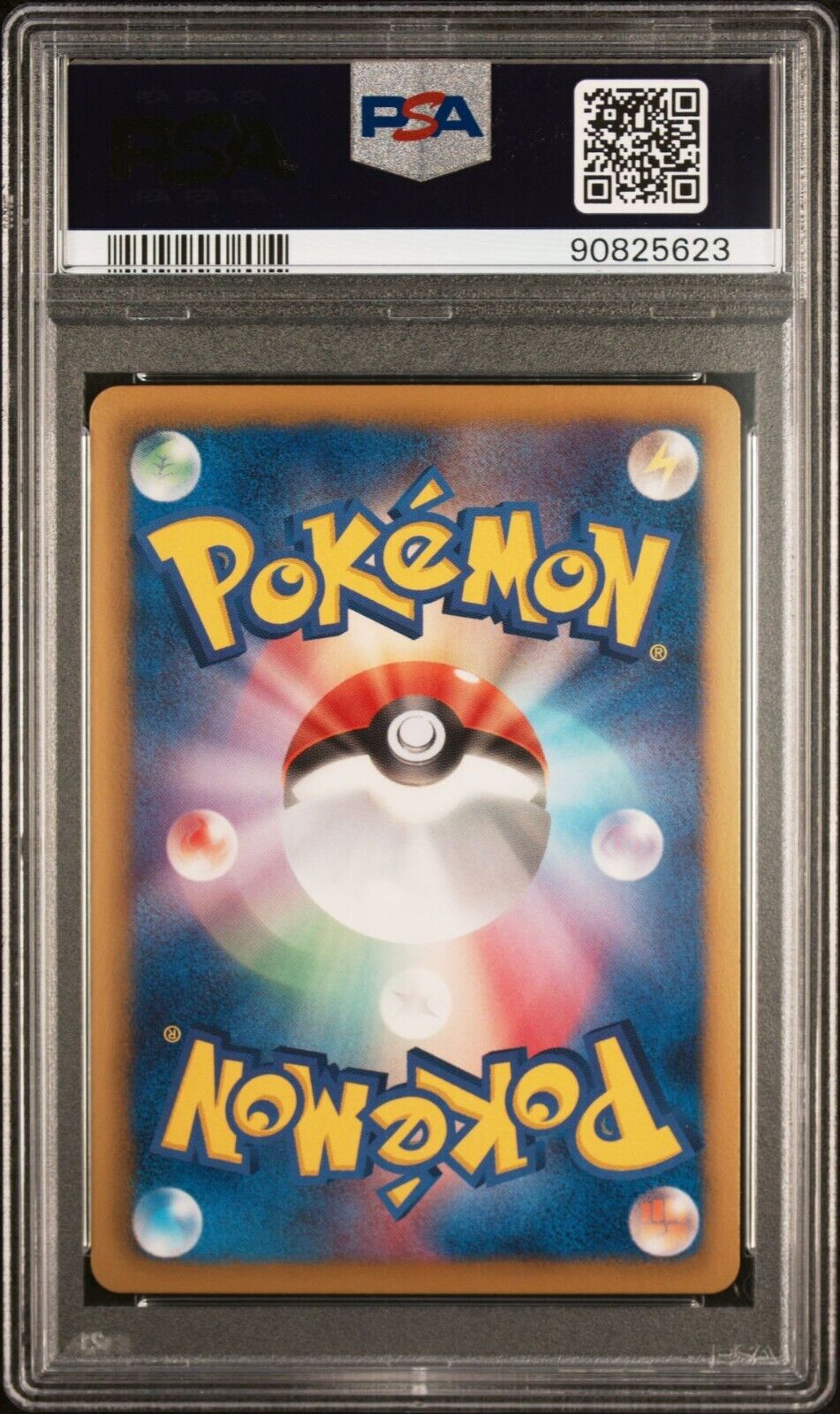 Victini EX 016/093 RR PSA 10 POKEMON CARD JAPANESE EBB EX BATTLE BOOST HOLO RARE