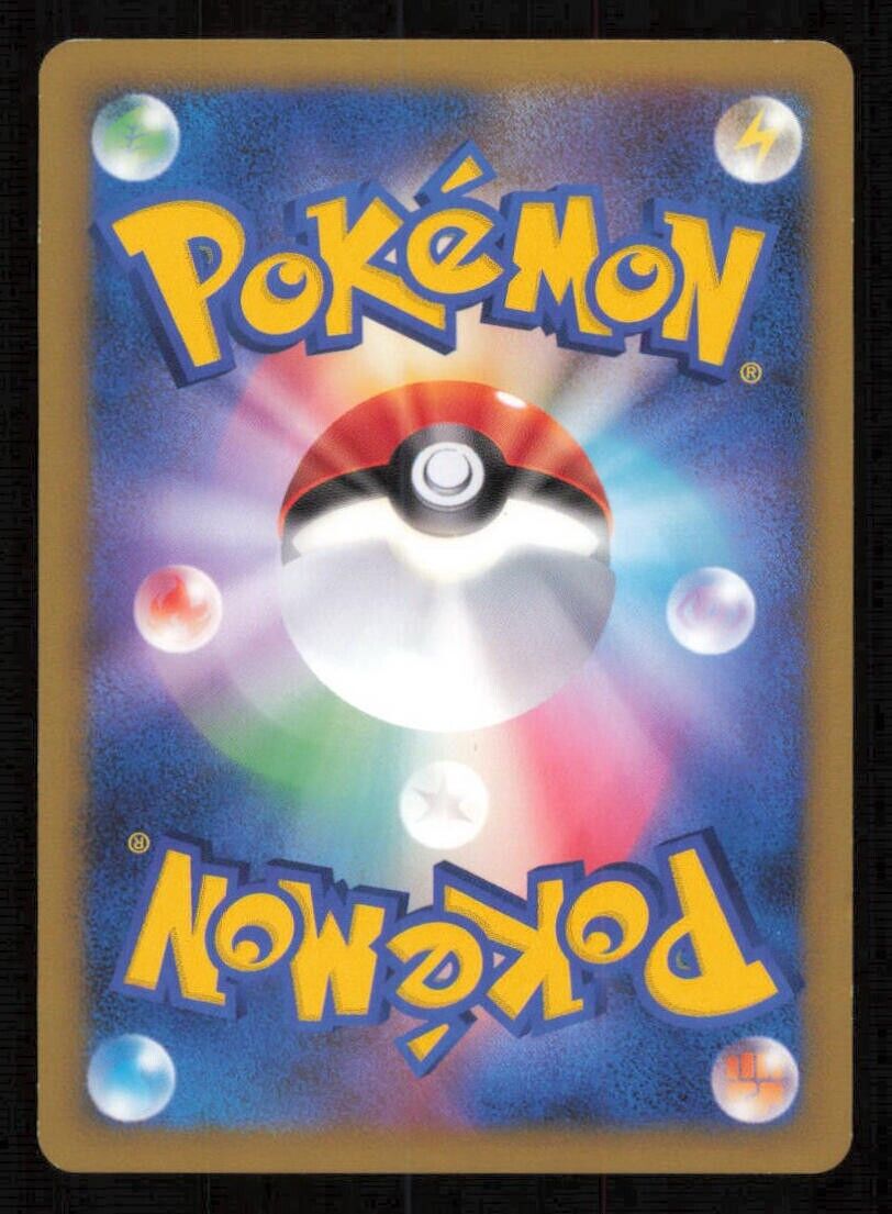 BEEDRILL 003/070 R POKEMON CARD JAPANESE L1 HEARTGOLD COLLECTION RARE  LP