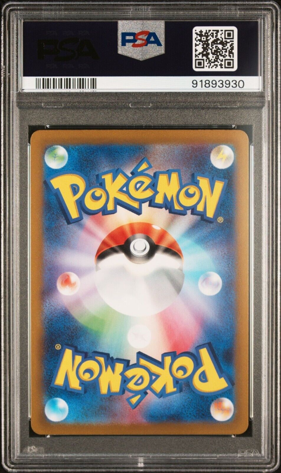 GARDEVOIR EX 092/078 SR PSA 10 POKEMON CARD JAPANESE SV1S SCARLET EX FULL ART