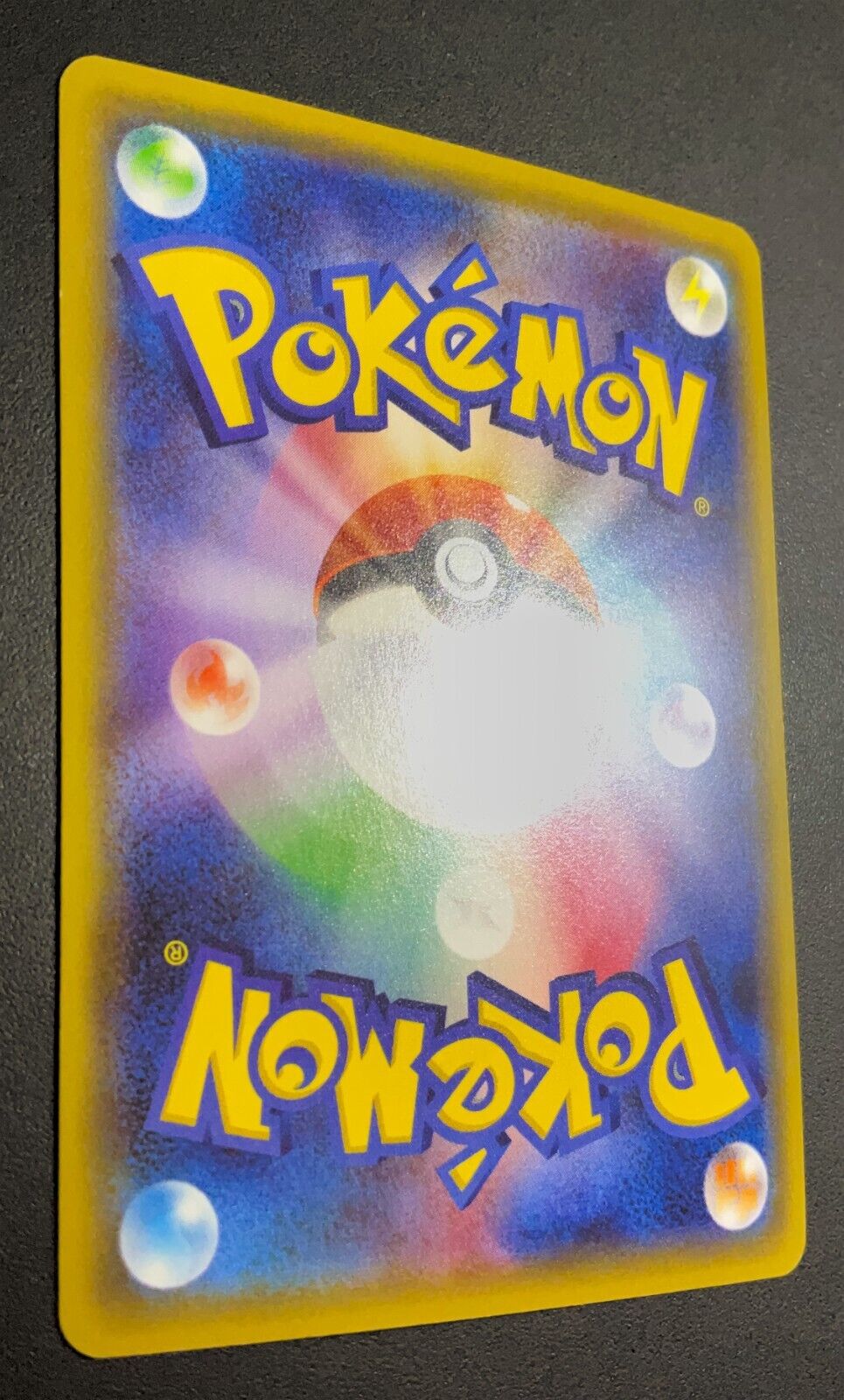 FLORGES EX 086/131 - POKEMON CARD JAPANESE CP4 PREMIUM CHAMPION PACK HOLO - NM