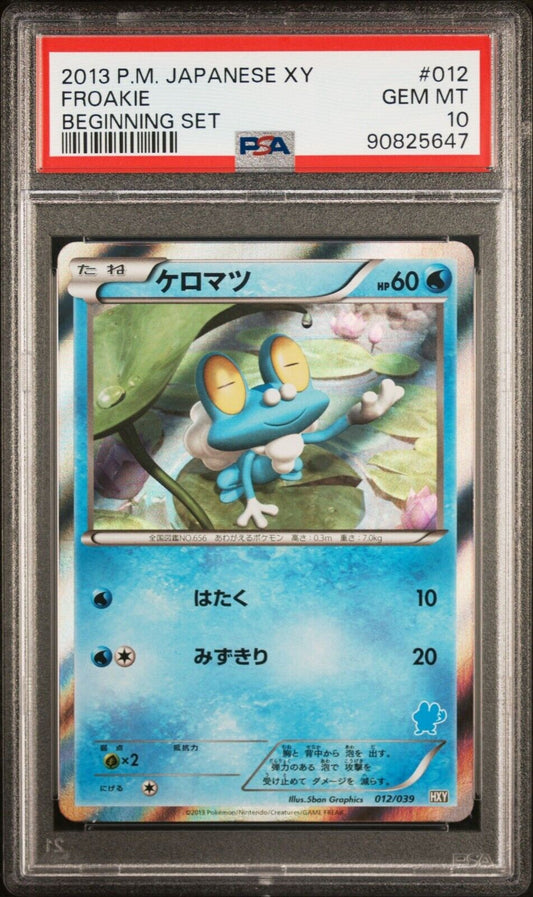 FROAKIE 012/039 LOW POP PSA 10 POKEMON CARD JAPANESE HXY BEGINNING SET HOLO