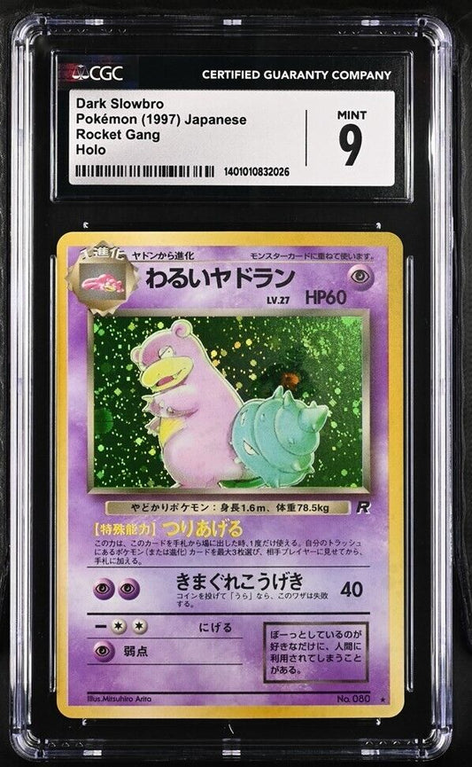 Dark Slowbro No 080 CGC 9 MINT - Pokemon JAPANESE GRADED Team Rocket Holo Rare