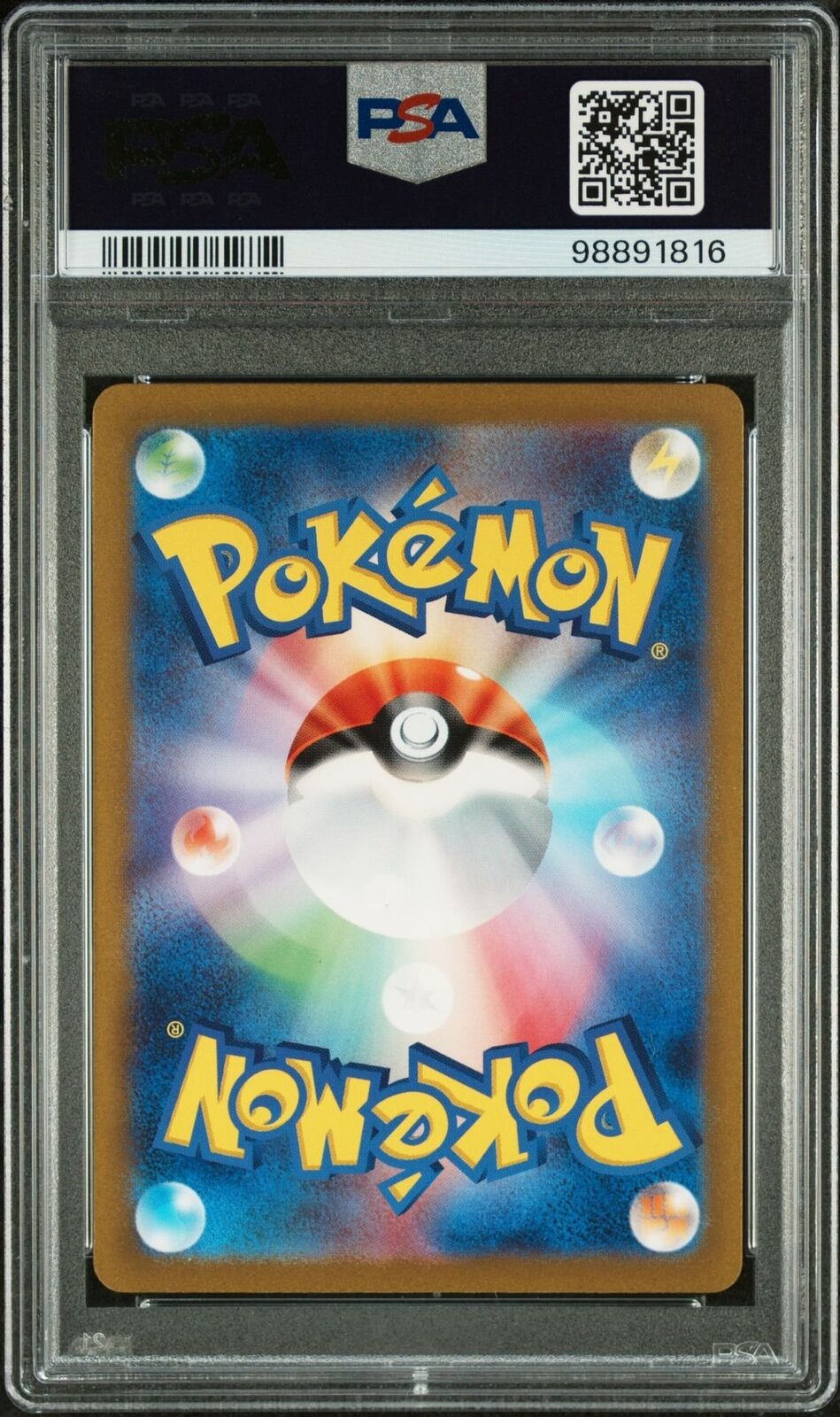 Eiscue ex 133/108 PSA 10 POKEMON CARD JAPANESE SV3 RULER OF THE BLACK FLAME SAR 