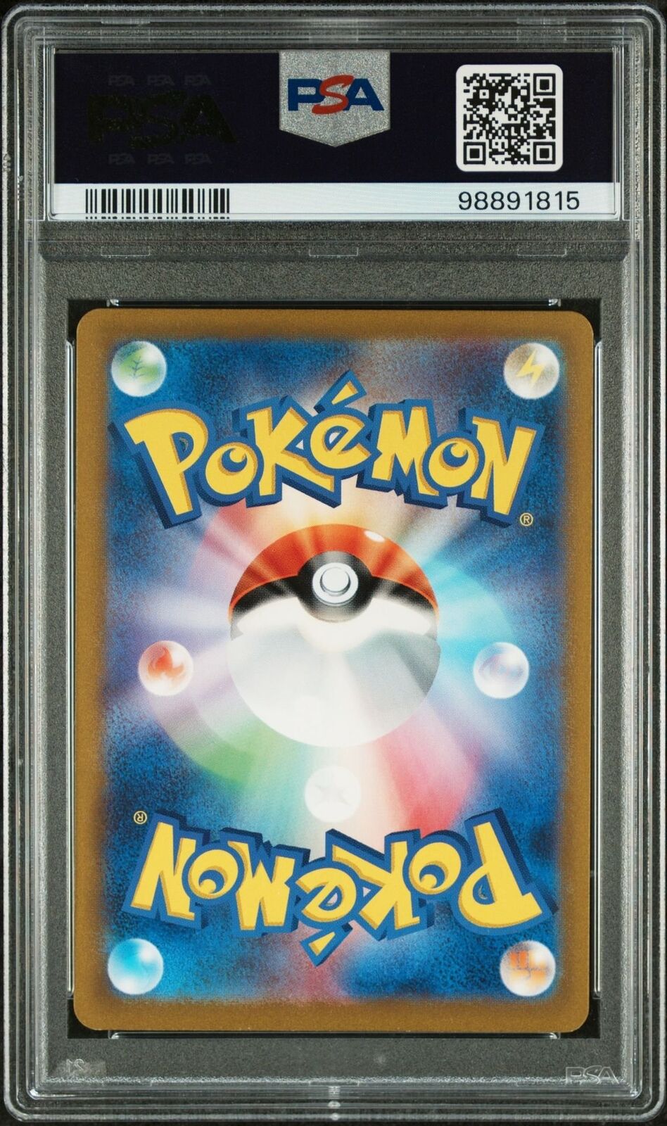 Eiscue ex 133/108 PSA 10 POKEMON CARD JAPANESE SV3 RULER OF THE BLACK FLAME SAR 