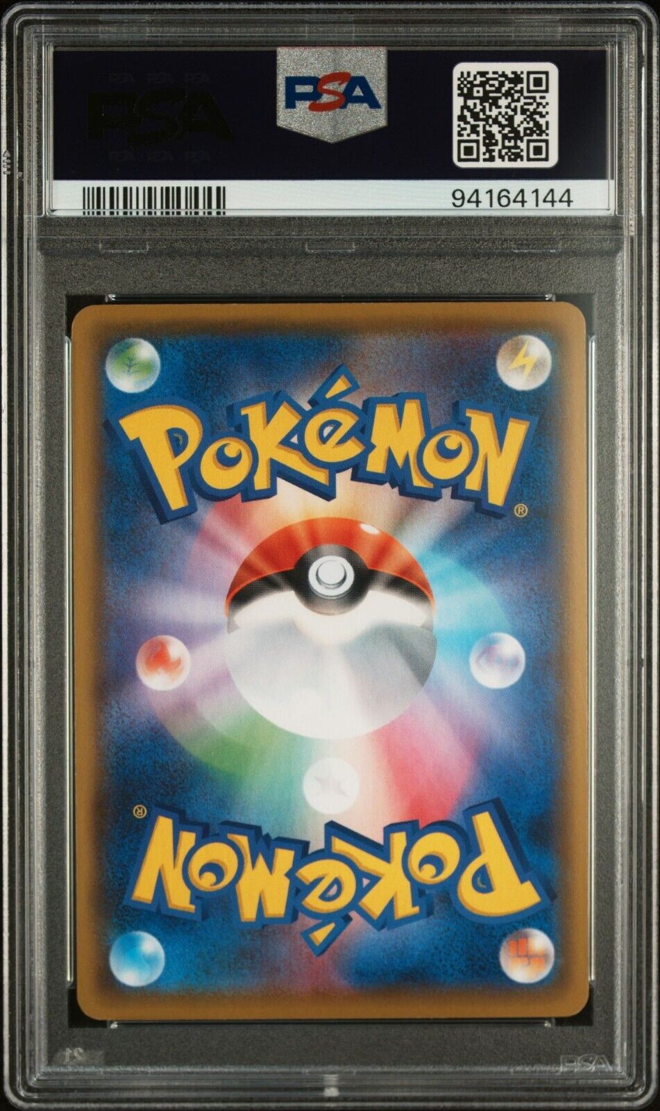 SHINING MAGIKARP 010/025 PSA 10 POKEMON  JAPANESE S8a-P 25th ANNIVERSARY HOLO