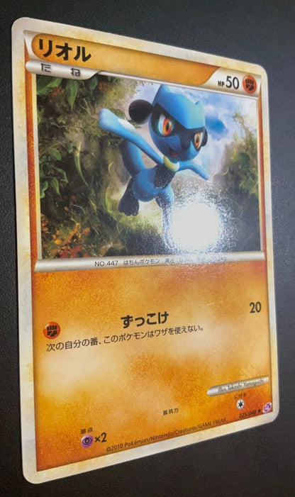 RIOLU 025/040 - POKEMON CARD JAPANESE LEGEND LOST LINK  - PLAYED