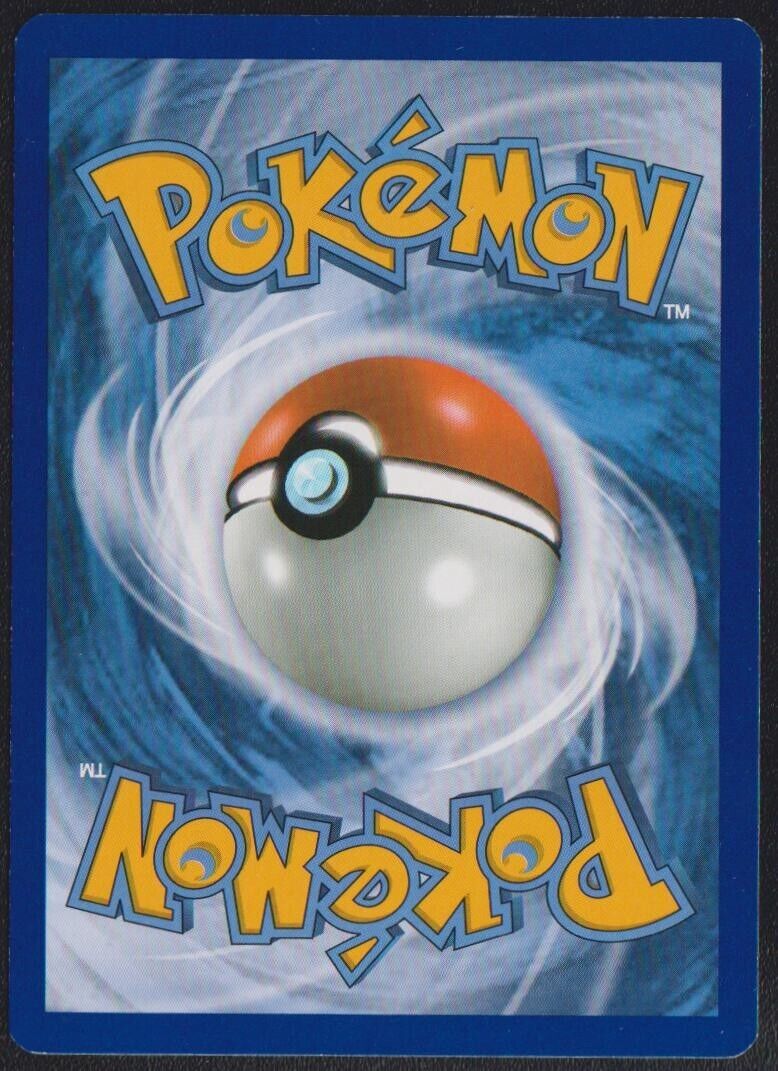 Drampa 97/145 POKEMON CARD ENGLISH S&M GUARDIANS RISING REVERSE HOLO RARE - LP