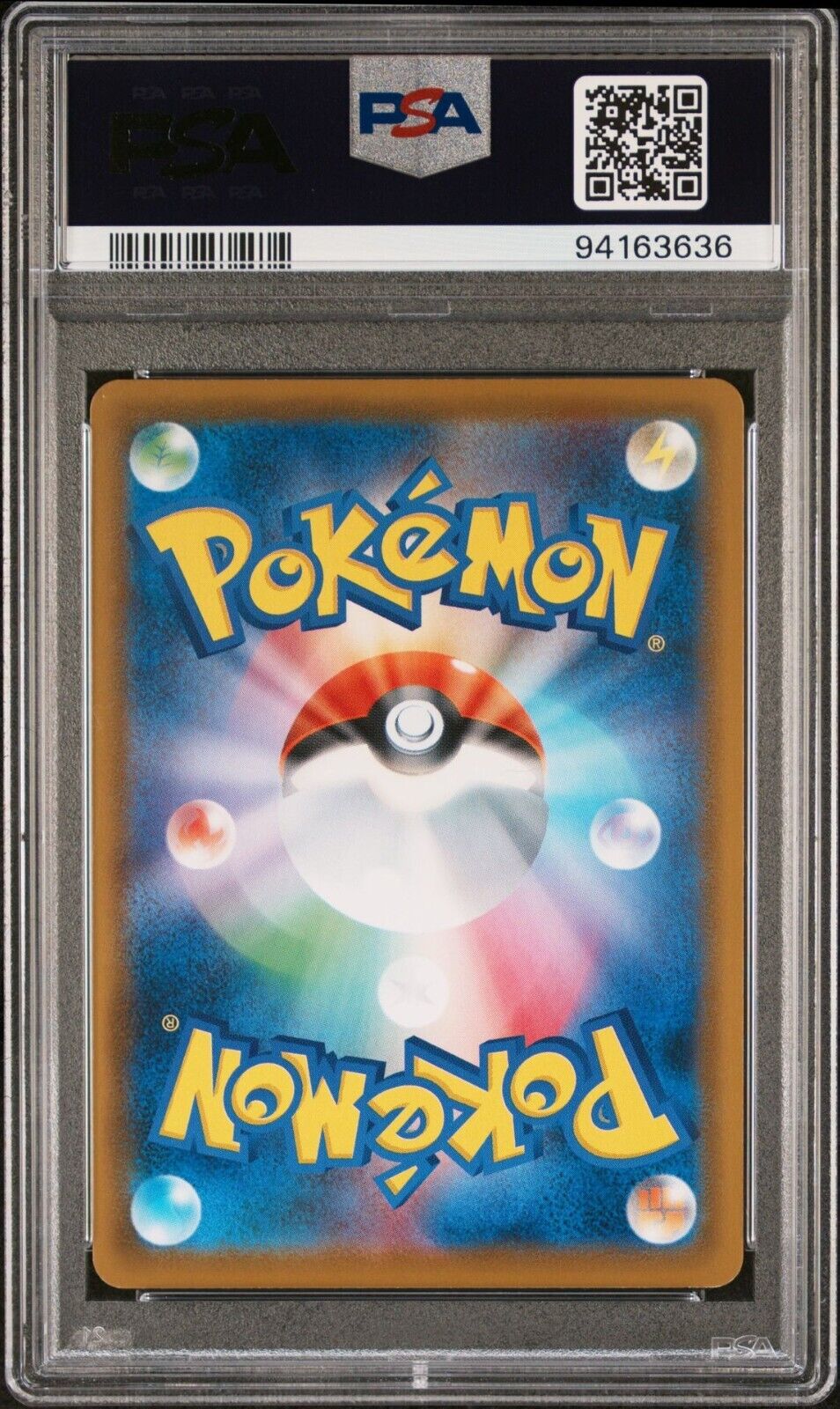 URSHIFU V 075/070 PSA 10 POKEMON JAPANESE S5I SINGLE STRIKE MASTER FULL ALT ART