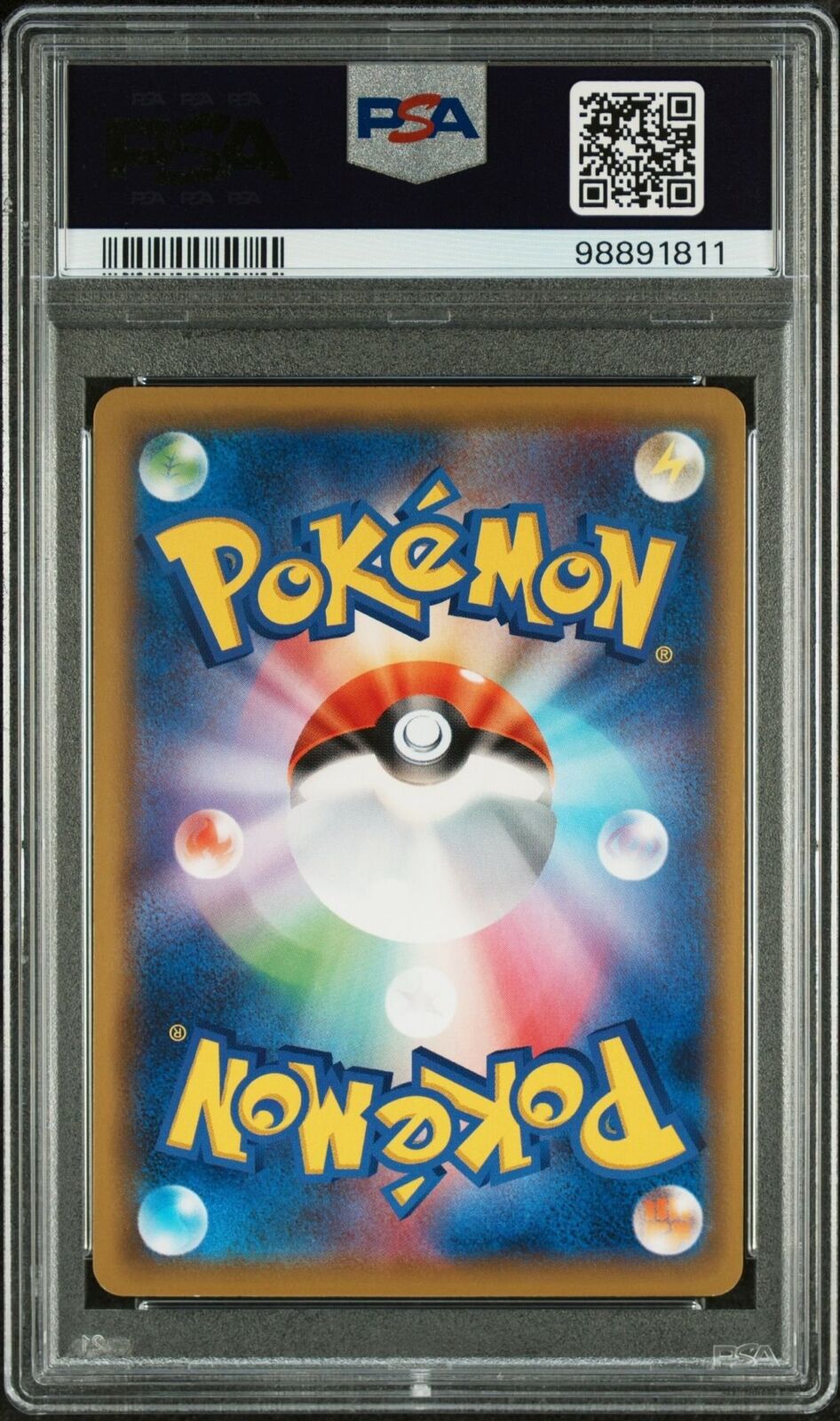 HO-OH EX 002/048 PSA 10 POKEMON CARD JAPANESE BW EXTRA REGULATION BOX NON HOLO