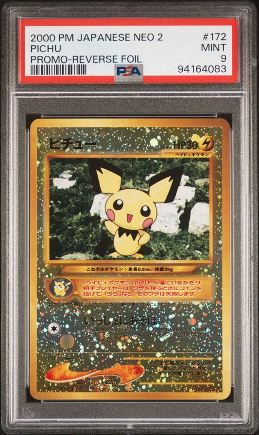 PICHU NO. 172 PSA 9 POKEMON CARD JAPANESE NEO PREMIUM FILE 2 PROMO REVERSE HOLO 