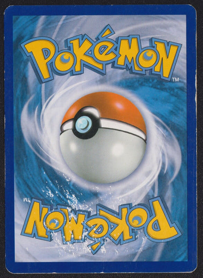 Frillish 44/149 C POKEMON CARD ENGLISH BW BOUNDARIES CROSSED REVERSE HOLO COMMON