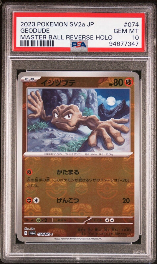 GEODUDE MASTER BALL 074/165 PSA 10 C POKEMON CARD JAPANESE SV2a 151 REVERSE HOLO