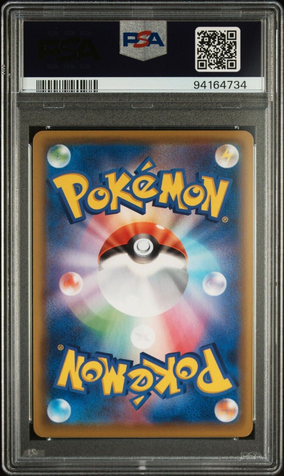 GREEDENT V 111/100 SR PSA 10 POKEMON CARD JAPANESE S8 FUSION ARTS FULL ALT ART 