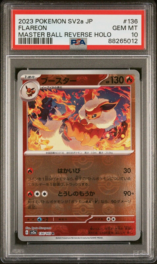 FLAREON MASTER BALL PSA 10 136/165 POKEMON JAPANESE SV2a 151 REVERSE HOLO RARE