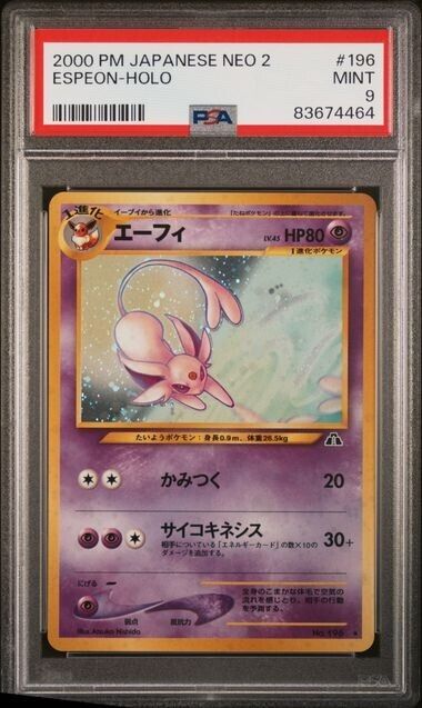 ESPEON PSA 9 MINT POKEMON CARD JAPANESE NEO 2 DISCOVERY HOLO RARE OLDBACK