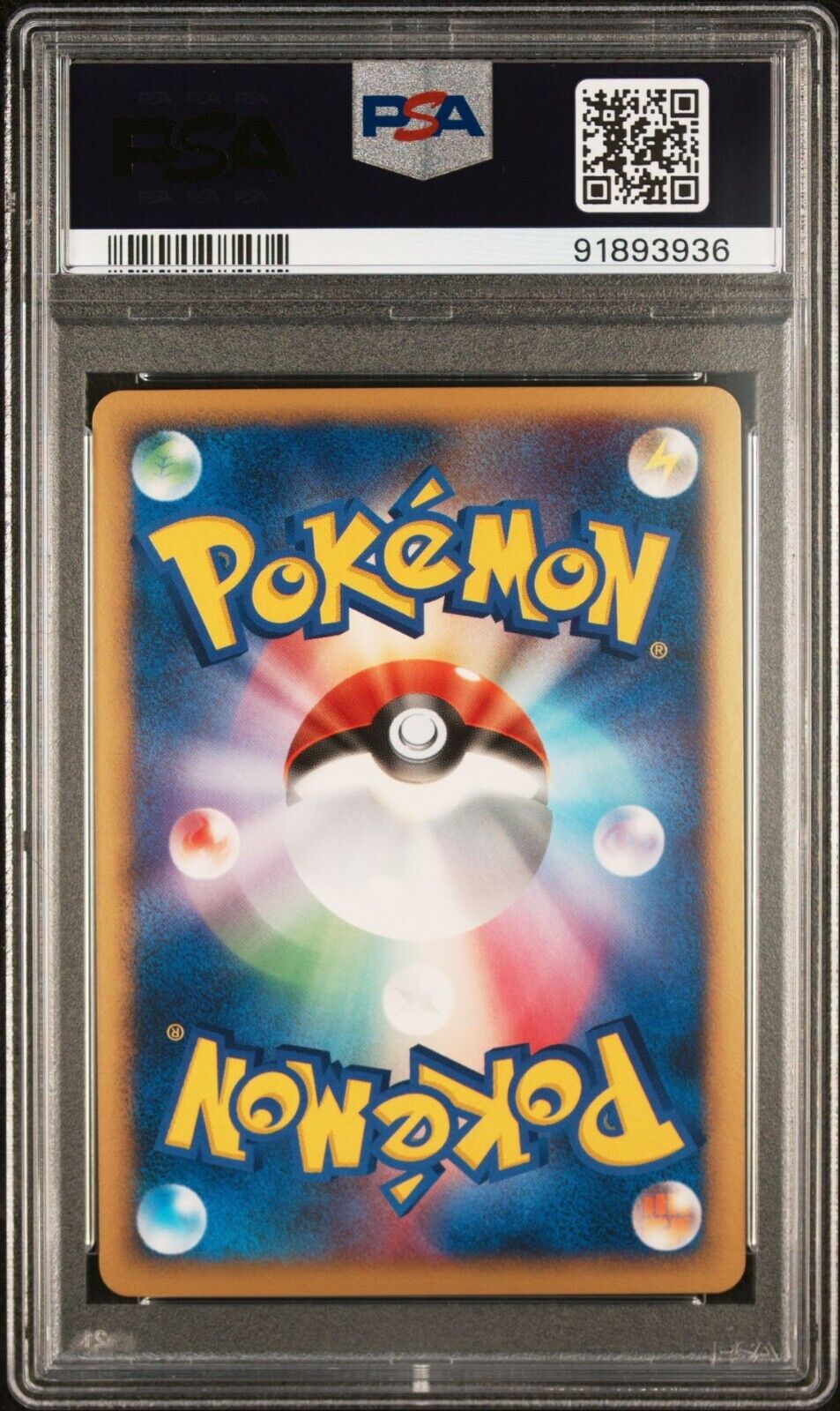 DARKRAI 046/DP-P PSA 10 POKEMON CARD JAPANESE 10TH MOVIE COMM. PROMO HOLO 2007