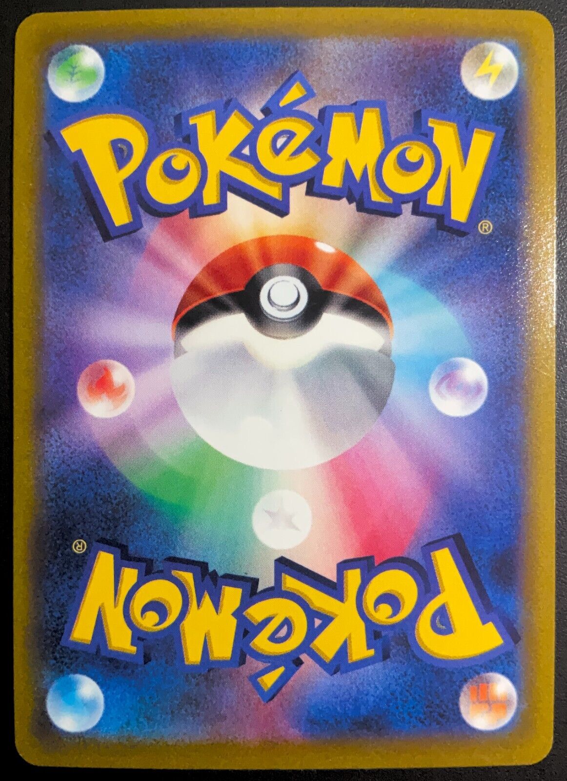 Misdreavus 025/071 - POKEMON CARD JAPANESE s10a REVERSE POKEBALL HOLO - NM