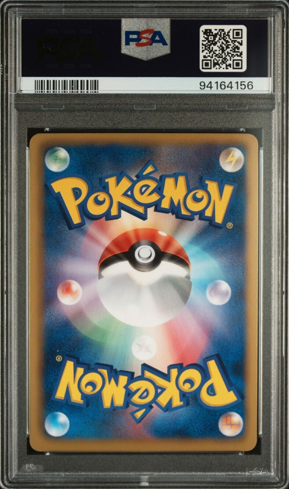 ZEBSTRIKA 024/059 PSA 10 R POKEMON CARD JAPANESE BW6 FREEZE BOLT HOLO RARE UNLED