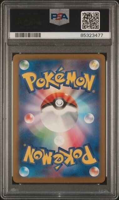 BLASTOISE 003/032 PSA 10 POKEMON CARD JAPANESE CLK CLASSIC COLLECTION DECK HOLO