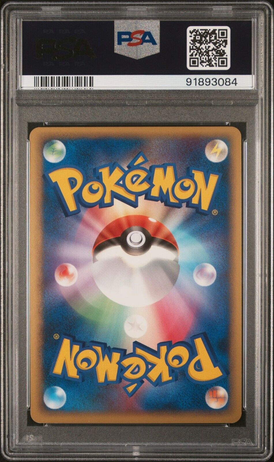 GARDEVOIR LV X PSA 10 POKEMON CARD JAPANESE DP4 DAWN DASH HOLO ULTRA RARE 1st ED