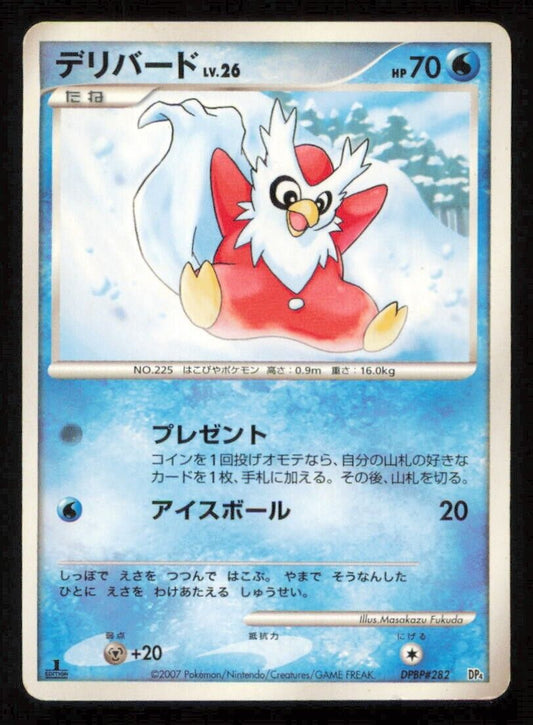 DELIBERD DPBP#282 POKEMON CARD JAPANESE DP4 MOONLIGHT PURSUIT COMMON PLAYED