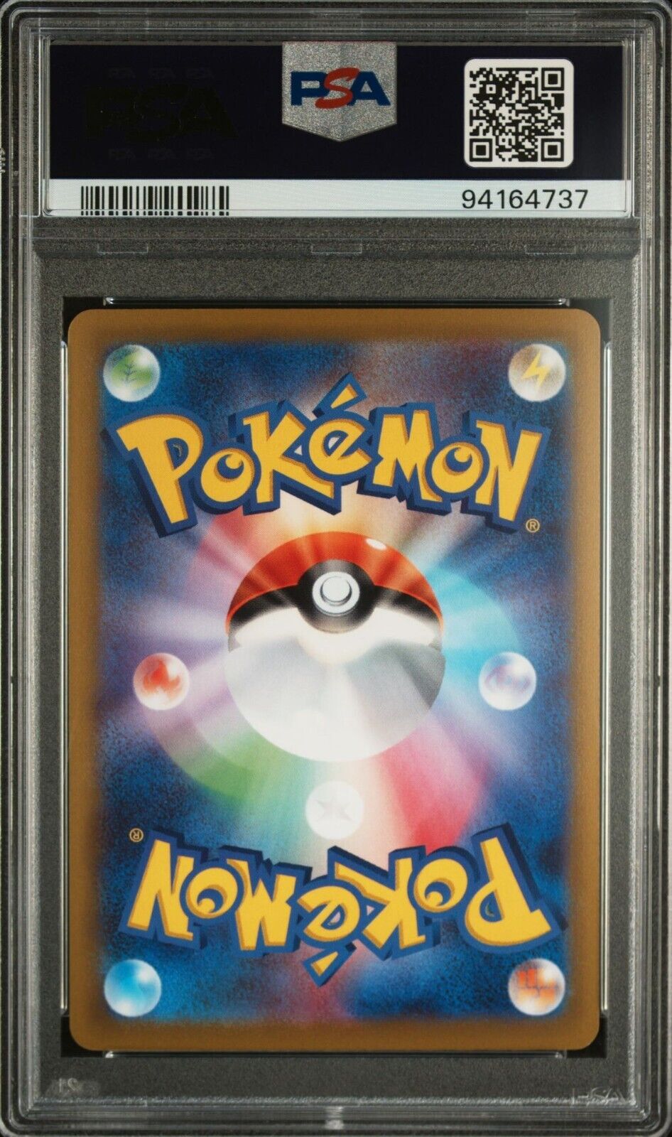 SMEARGLE 073/068 CHR PSA 10 POKEMON JAPANESE S11a INCANDESCENT ARCANA FULL ART