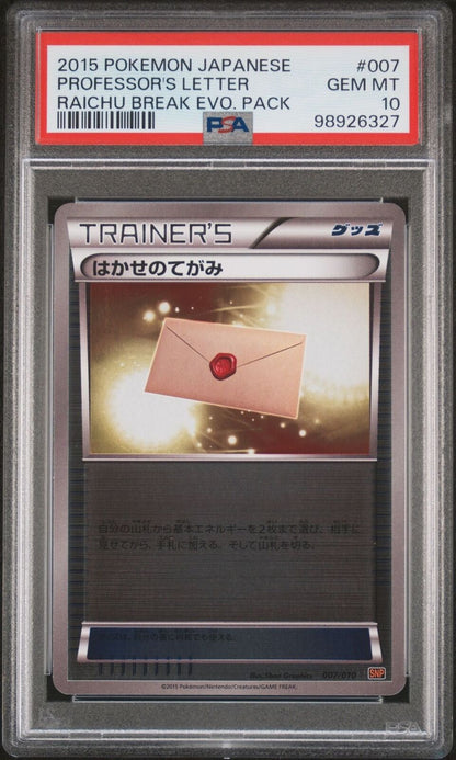 PROFESSOR'S LETTER 007/010 PSA 10 POKEMON JAPANESE RAICHU BREAK PACK REVERSE