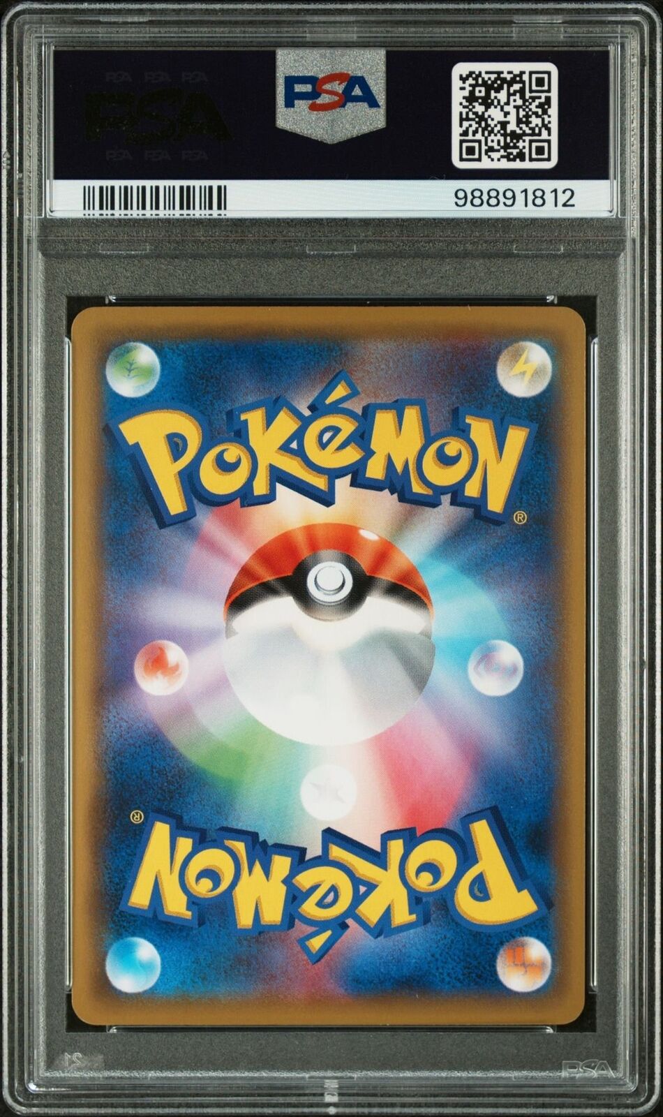 HO-OH EX 002/048 PSA 10 POKEMON CARD JAPANESE BW EXTRA REGULATION BOX NON HOLO